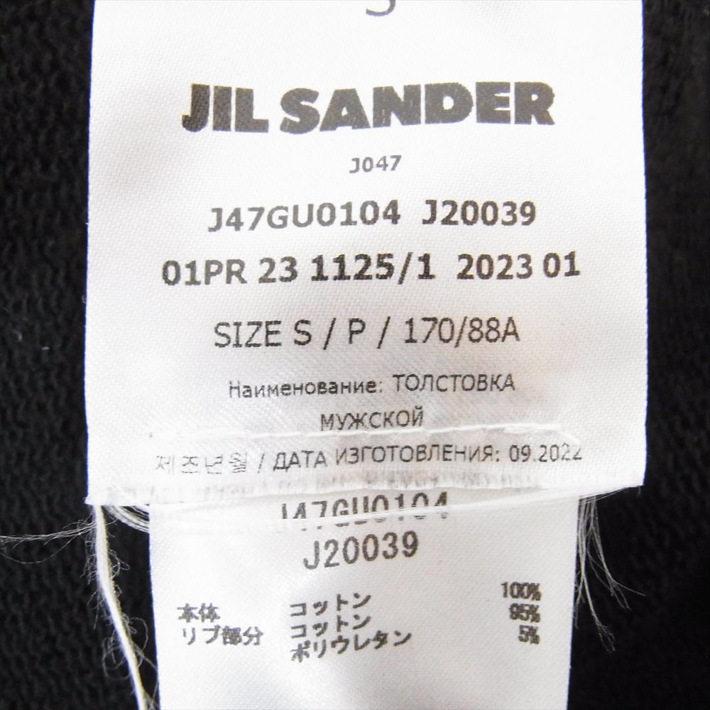 JIL SANDER ジルサンダー 23AW J47GU0104 プラス ロゴパッチ スウェット ブラック系 S【中古】_画像5