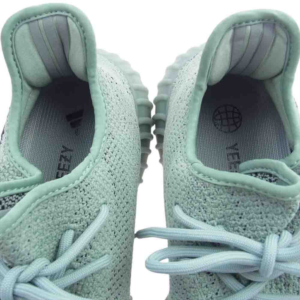 adidas アディダス HQ2060 YEEZY Boost 350 V2 Salt イージー ブースト スニーカー 27.5cm【美品】【中古】_画像5