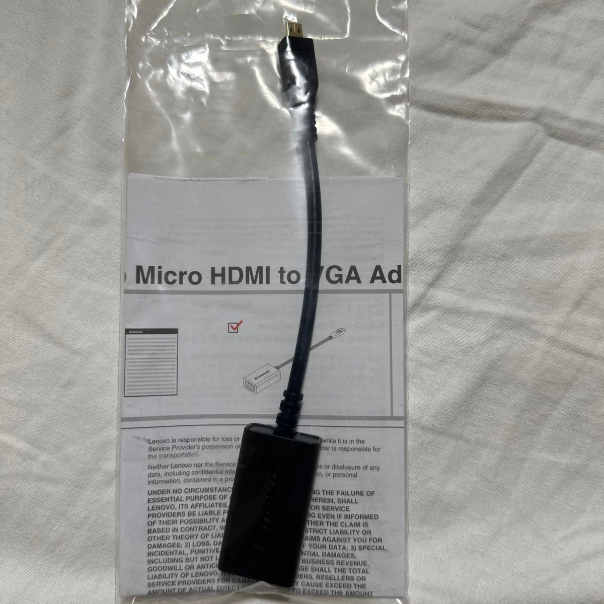 レノボジャパン 4X90H55731 Micro HDMI - VGAアダプター