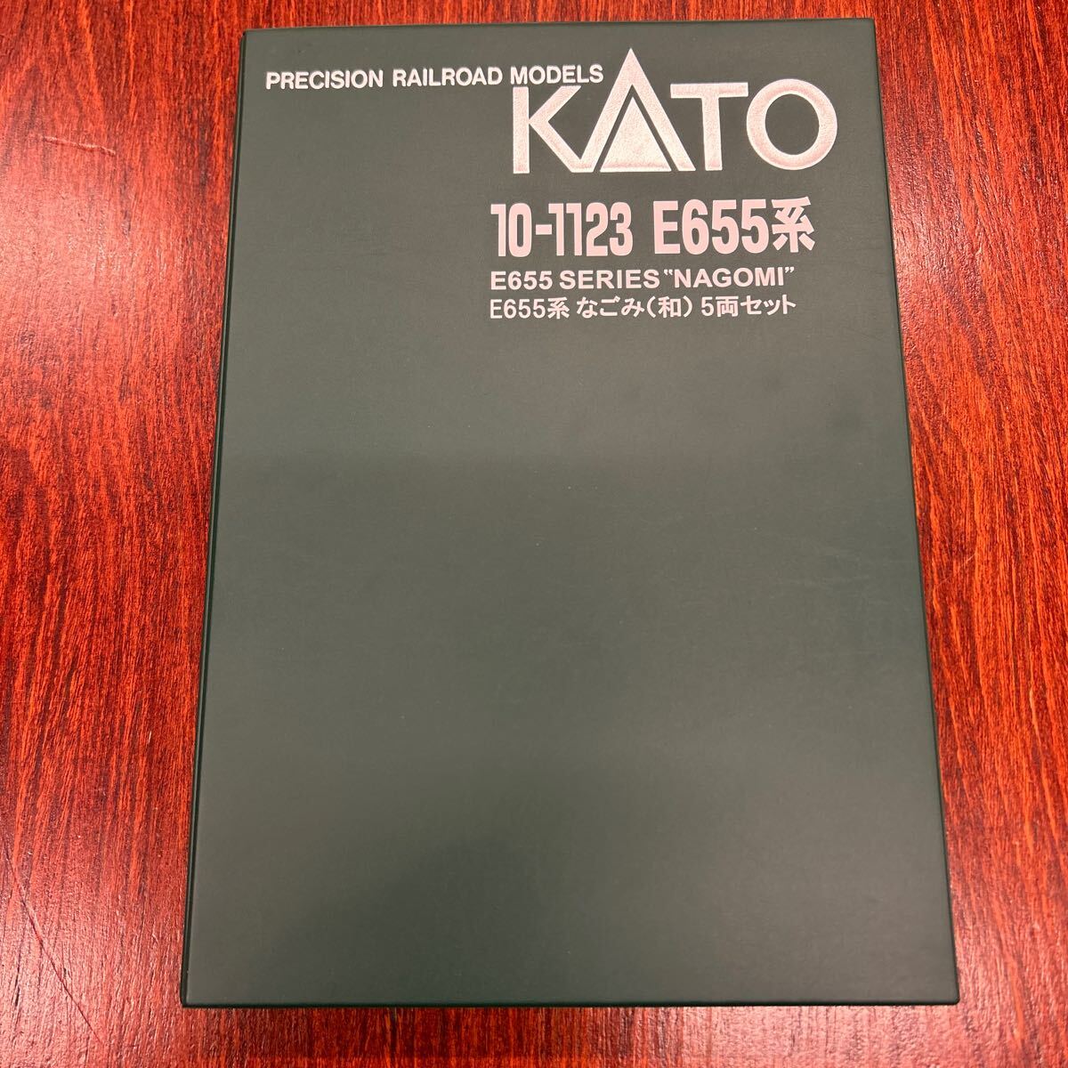 KATO E655系電車 なごみ（和）5両セット 10-1123 特別車両(回送仕様) 計6両_画像4