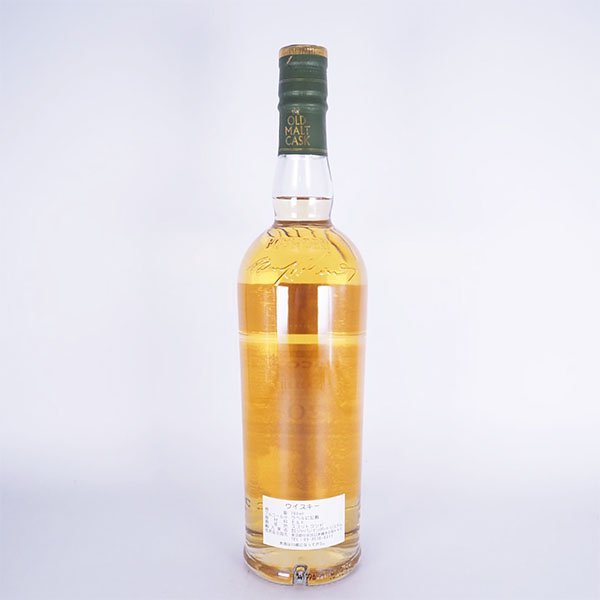 1円～★アードベッグ 20年 2001-2021 オールド モルト カスク Y's CASK ＊箱付 700ml 49.3% アイラ ARDBEG OMC TC10043_画像6