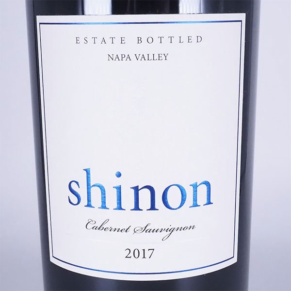 1円～★ケンゾーエステート 深穏 shinon 2017年 赤 750ml 15.2% カリフォルニア ナパヴァレー KENZO ESTAT シノン しのん TC10040_画像1