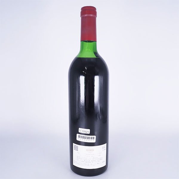 ★シャトー ラトゥール 1976年 赤 ※ 730ml ポイヤック ★五大シャトー Chateau LATOUR TC10025の画像5