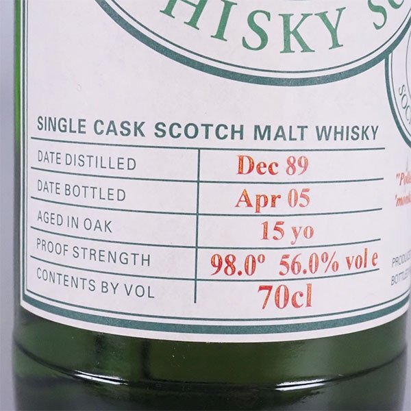 1円～★グレントファース 15年 1989-2005 SMWS 63.15 スコッチモルト ウイスキー ソサエティ 700ml 56% スペイサイド GLENTAUCHERS TC31007の画像4