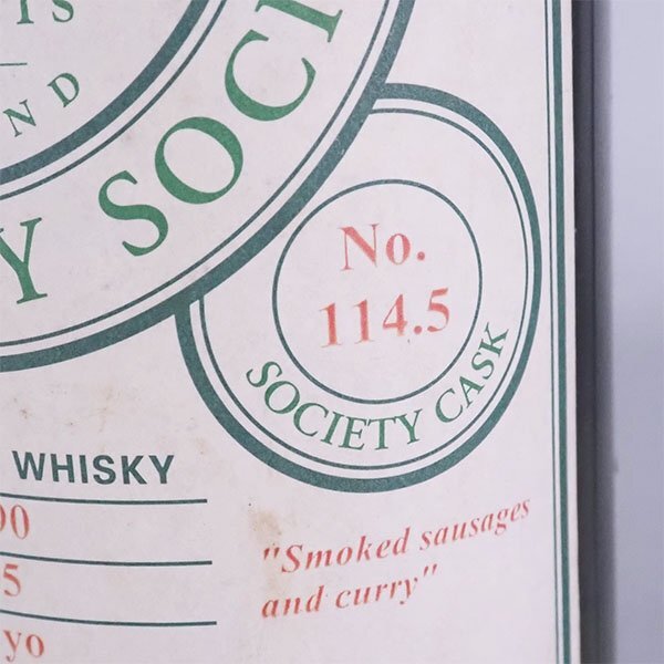 ★ロングロウ 14年 1990-2005 SMWS 114.5 スコッチ モルト ウイスキー ソサエティ 700ml 56.9% キャンベルタウン LONGROW TC31014_画像3