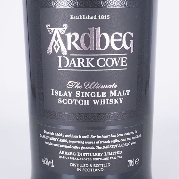 ★アードベッグ ダーク コーヴ ＊箱付 700ml 46.5% アイラ ARDBEG TC31050_画像3