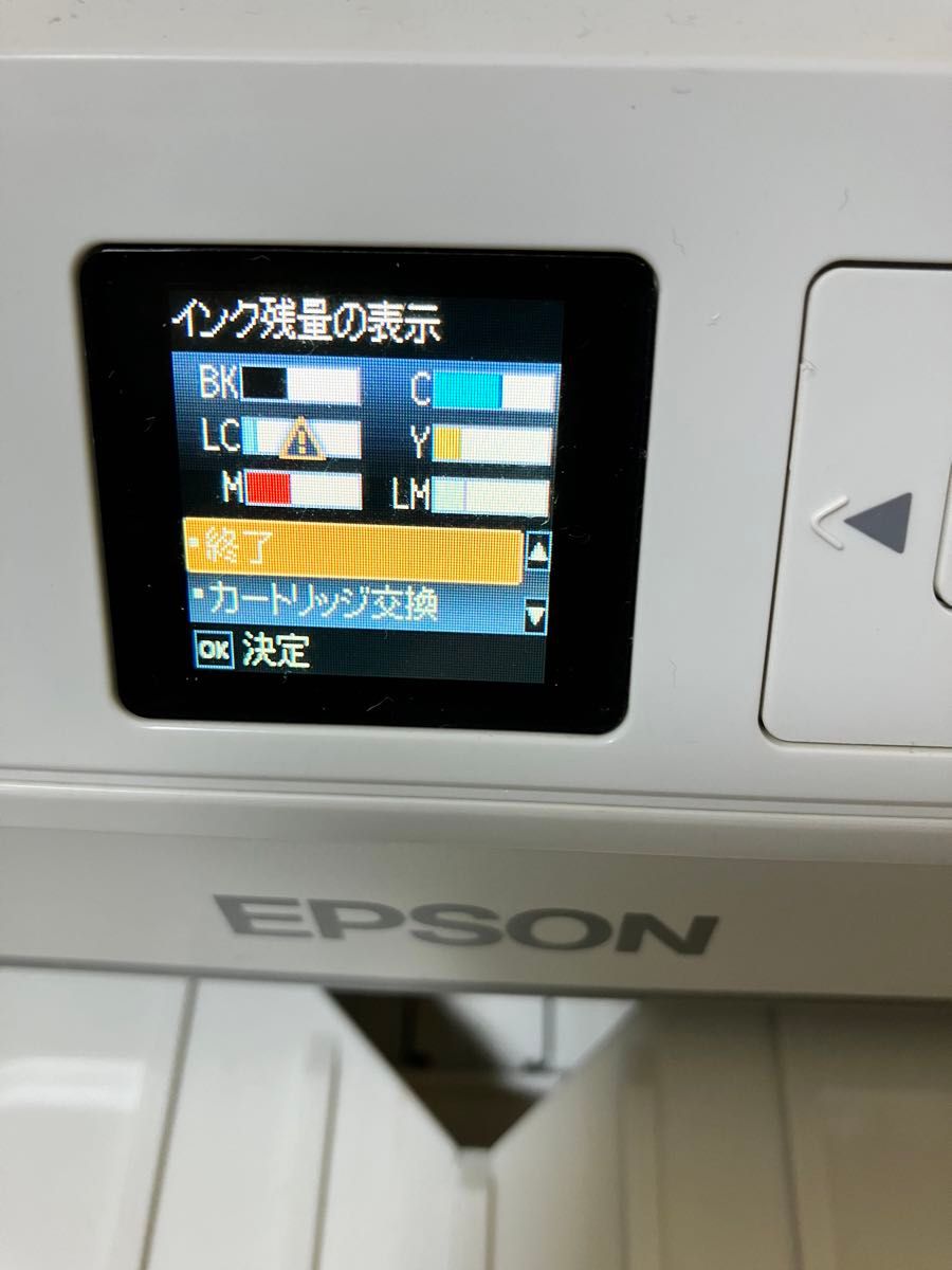 プリンター  EPSON EP-709A 中古品　インク付き