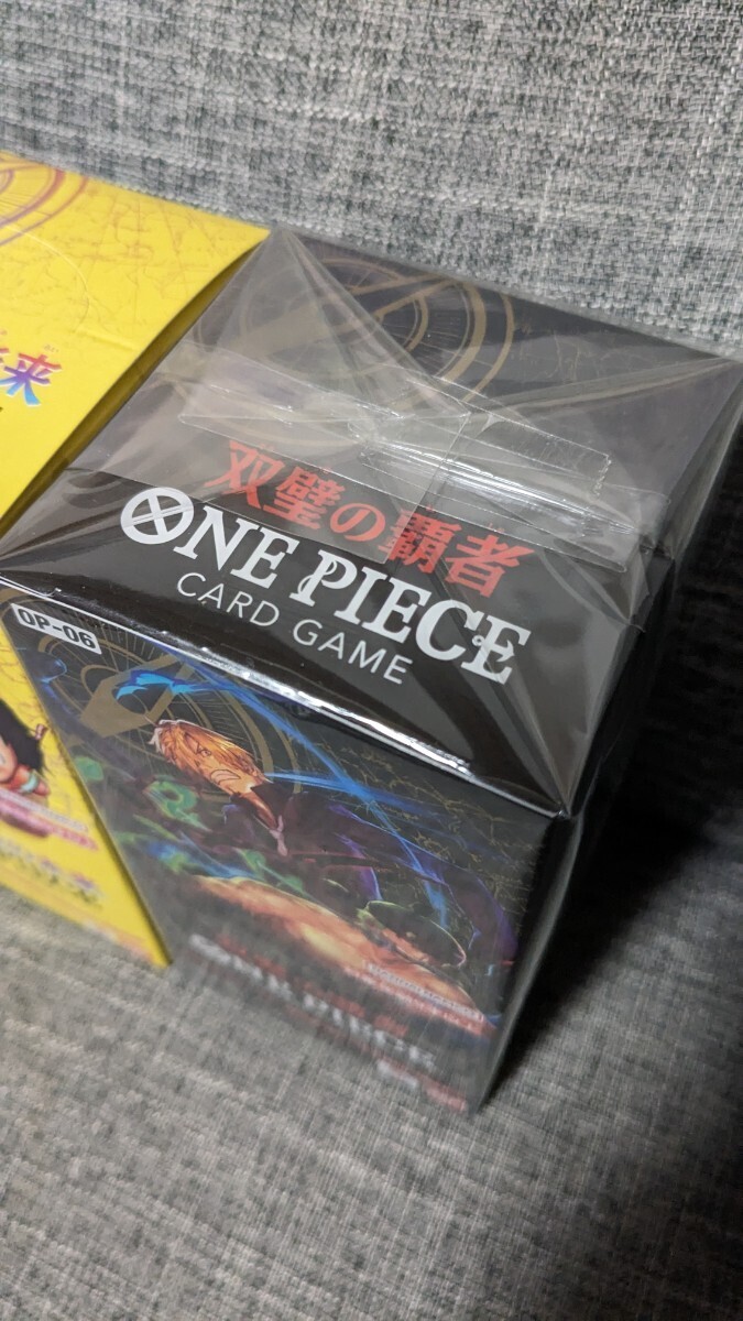 【未開封シュリンク付き】BOX ワンピースカードゲーム　500年後の未来　 双璧の覇者　メモリアルコレクション セット ONEPIECE CARD GAME_画像5