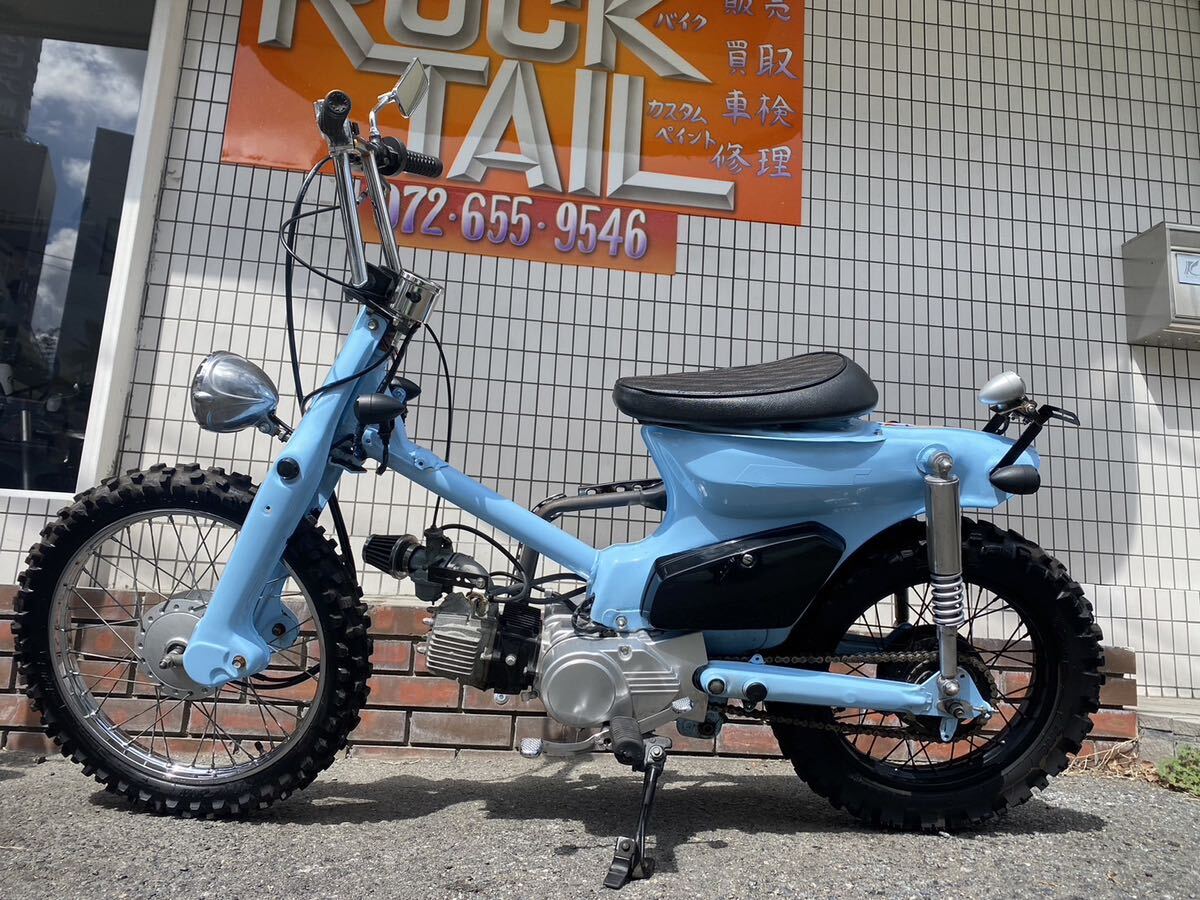 ★早い者勝ち！即決18万円！スーパーカブ90フルカスタム　実働車　ホンダ　HA02_画像4