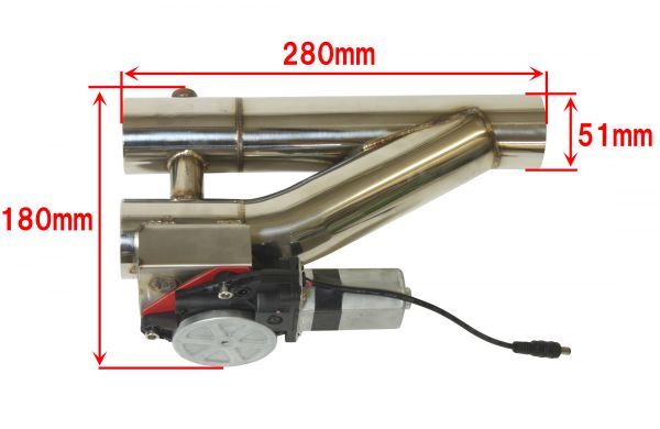 [送料無料 神奈川県から発送] マフラー可変電動バルブバイパス 同時開閉 ダブルバルブ式 リモコン付き 51mm_画像6