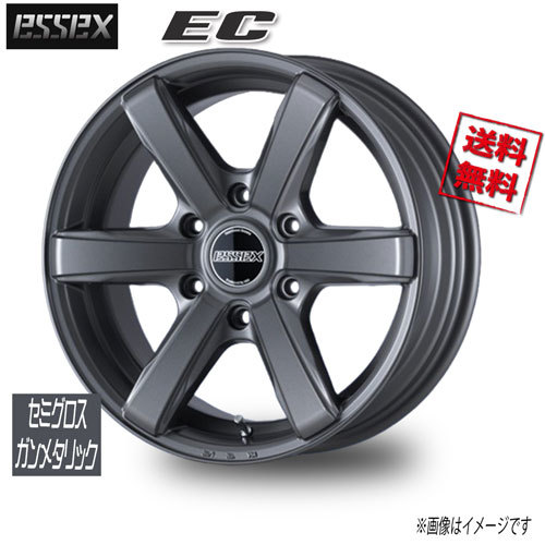 ESSEX ESSEX EC セミグロスガンメタリック 18インチ 6H139.7 7.5J+38 1本 106.2 業販4本購入で送料無料_画像1