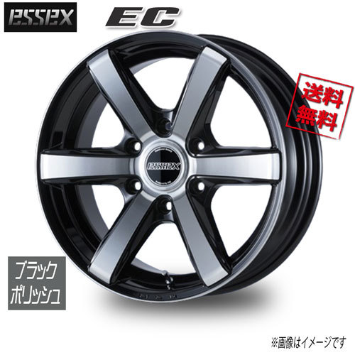 ESSEX ESSEX EC ブラックポリッシュ 18インチ 6H139.7 7.5J+38 1本 106.2 業販4本購入で送料無料_画像1