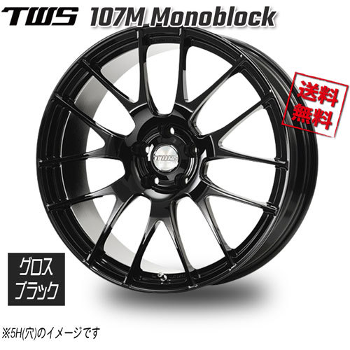 TWS 107M モノブロック グロスブラック 17インチ 4H98 7J+35 1本 58 業販4本購入で送料無料_画像1