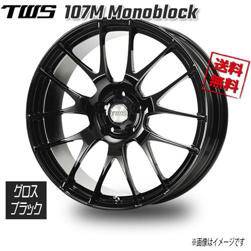 TWS 107M モノブロック グロスブラック 19インチ 5H100 8J+50 4本 73 業販4本購入で送料無料_画像1