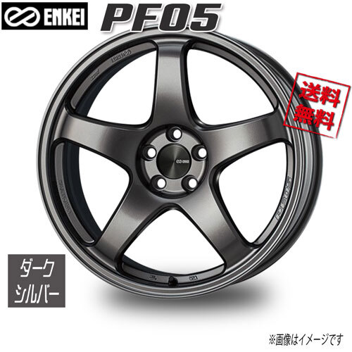 ENKEI エンケイ PF05 ダークシルバー 19インチ 5H114.3 7.5J+48 4本 75 業販4本購入で送料無料_画像1