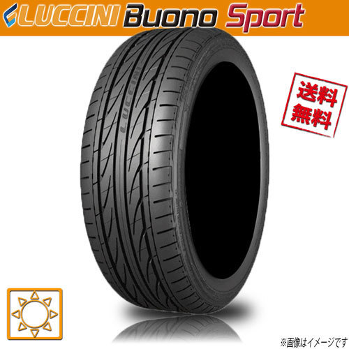 サマータイヤ 1本 業販4本購入で送料無料 LUCCINI BUONO SPORT ルッチーニ ヴォーノスポーツ 255/30R20インチ 92Yの画像1