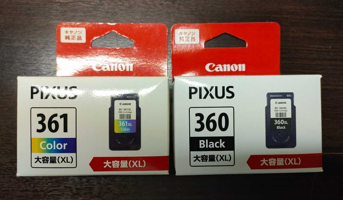 ★数量限定・新品・未開封 CANON 純正 大容量　BC-360XL BC-361XL（大容量タイプ）セット★_画像1