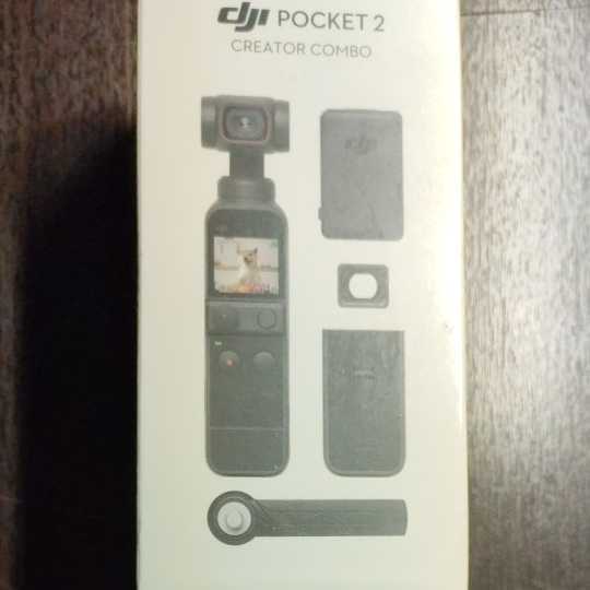 ☆新品　未開封・DJI POCKET 2　CREATOR COMBO☆_画像2