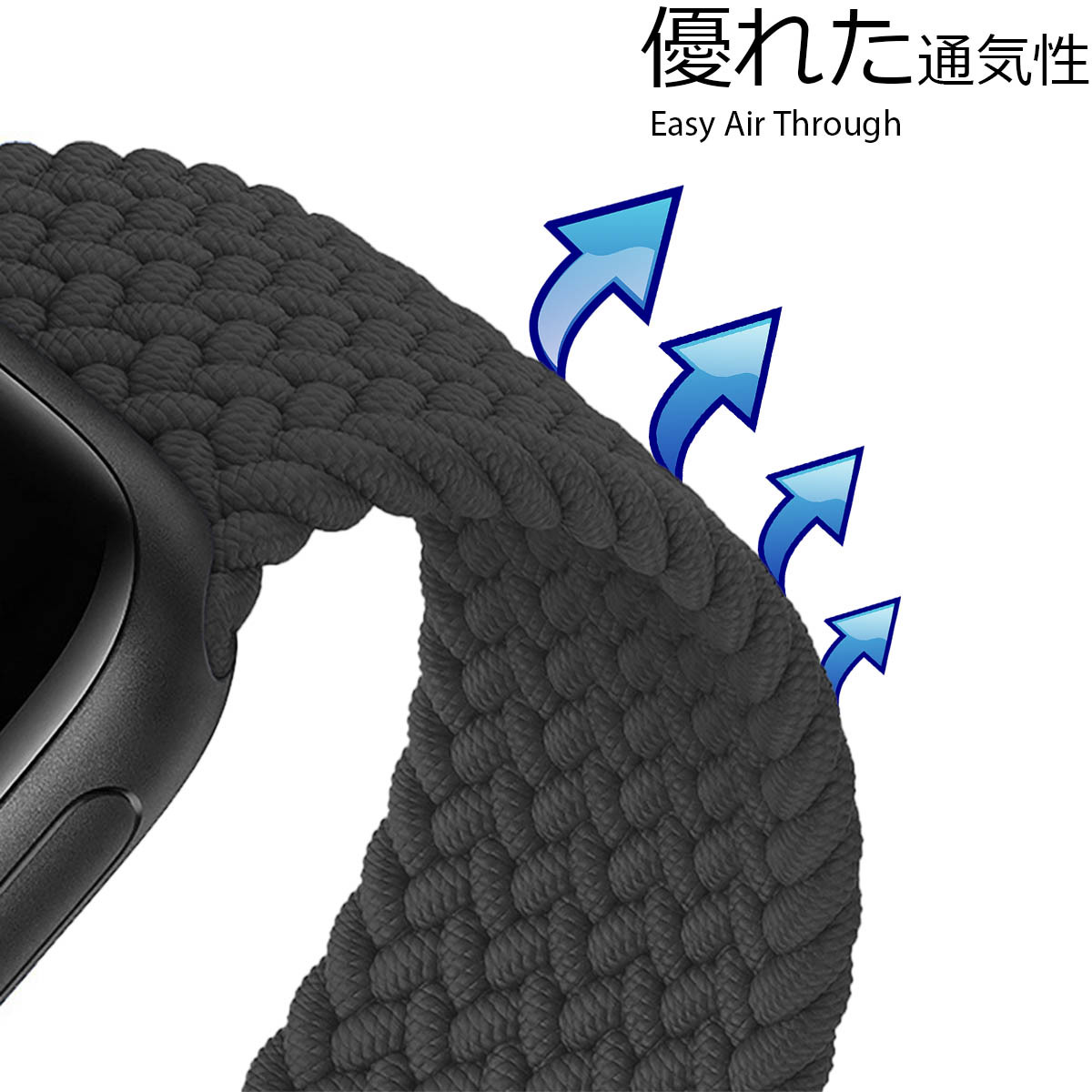 アップルウォッチ バンド おしゃれ AppleWatch band ナイロン ソロループ 38mm 40mm 41mm ブラック 黒 M 可愛い series9 8 SE 7 6 送料無料_画像5