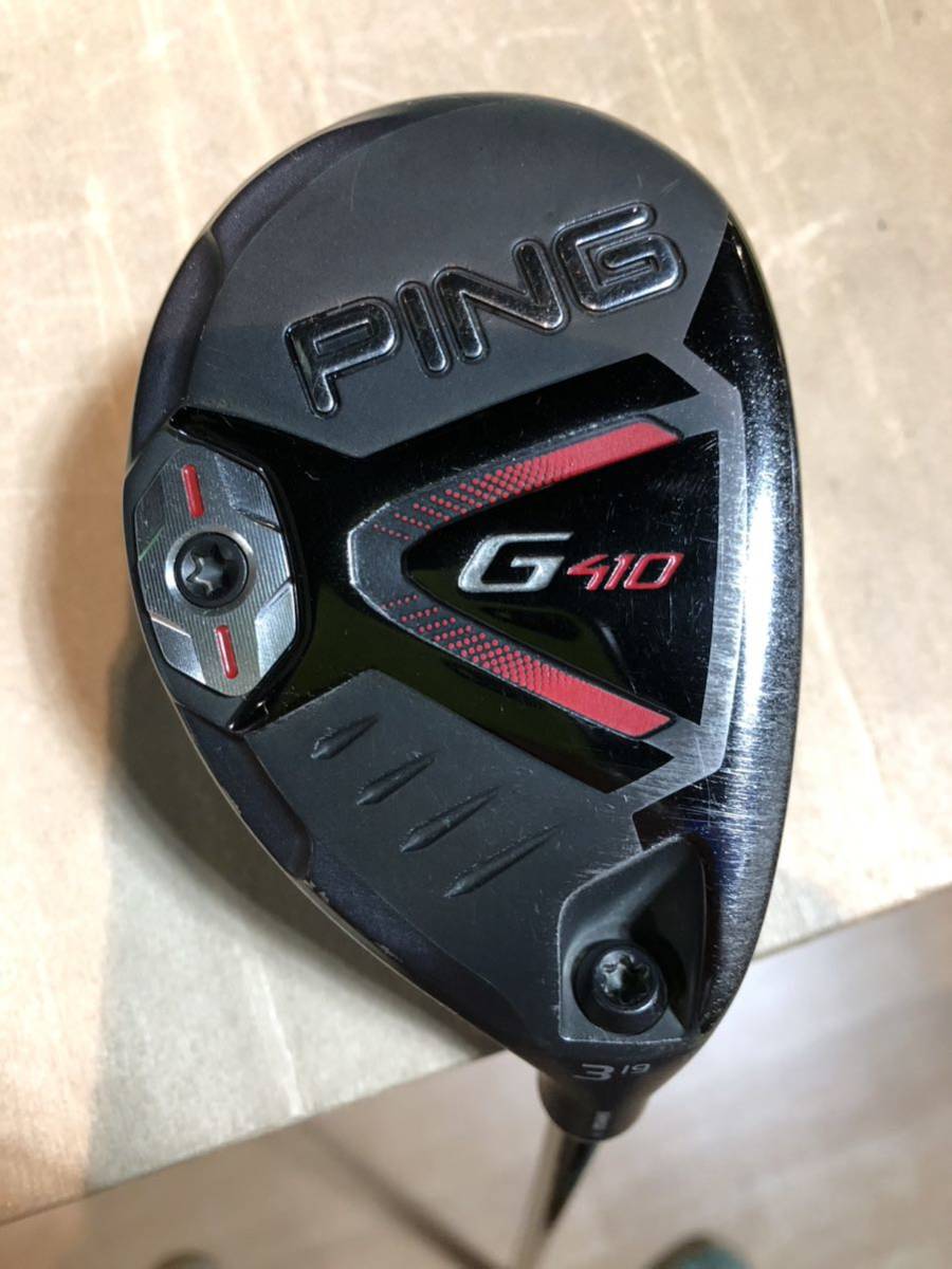 ping g410 UT(ユーティリティ) ハイブリッド 3U 19° - ゴルフ