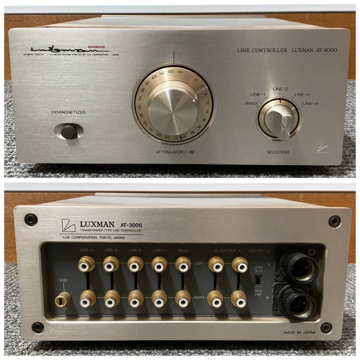 LUXMAN(ラックスマン) トランスタイプラインコントローラー AT-3000／1993年 中古 動作未確認 プリアンプ トランス式アッテネーター 希少_画像9