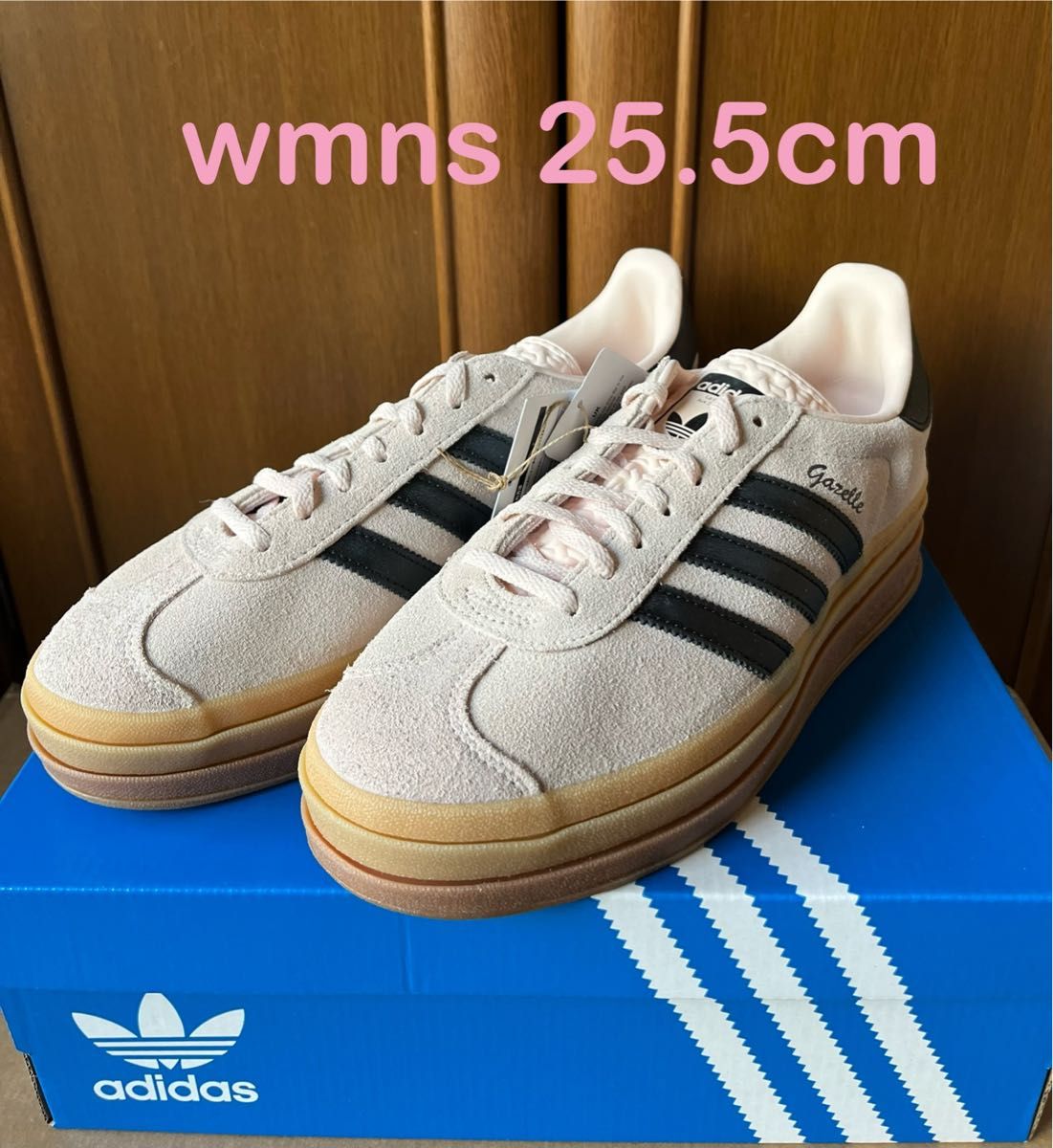 adidas Gazelle Bold アディダス ガゼル ボールド 25.5