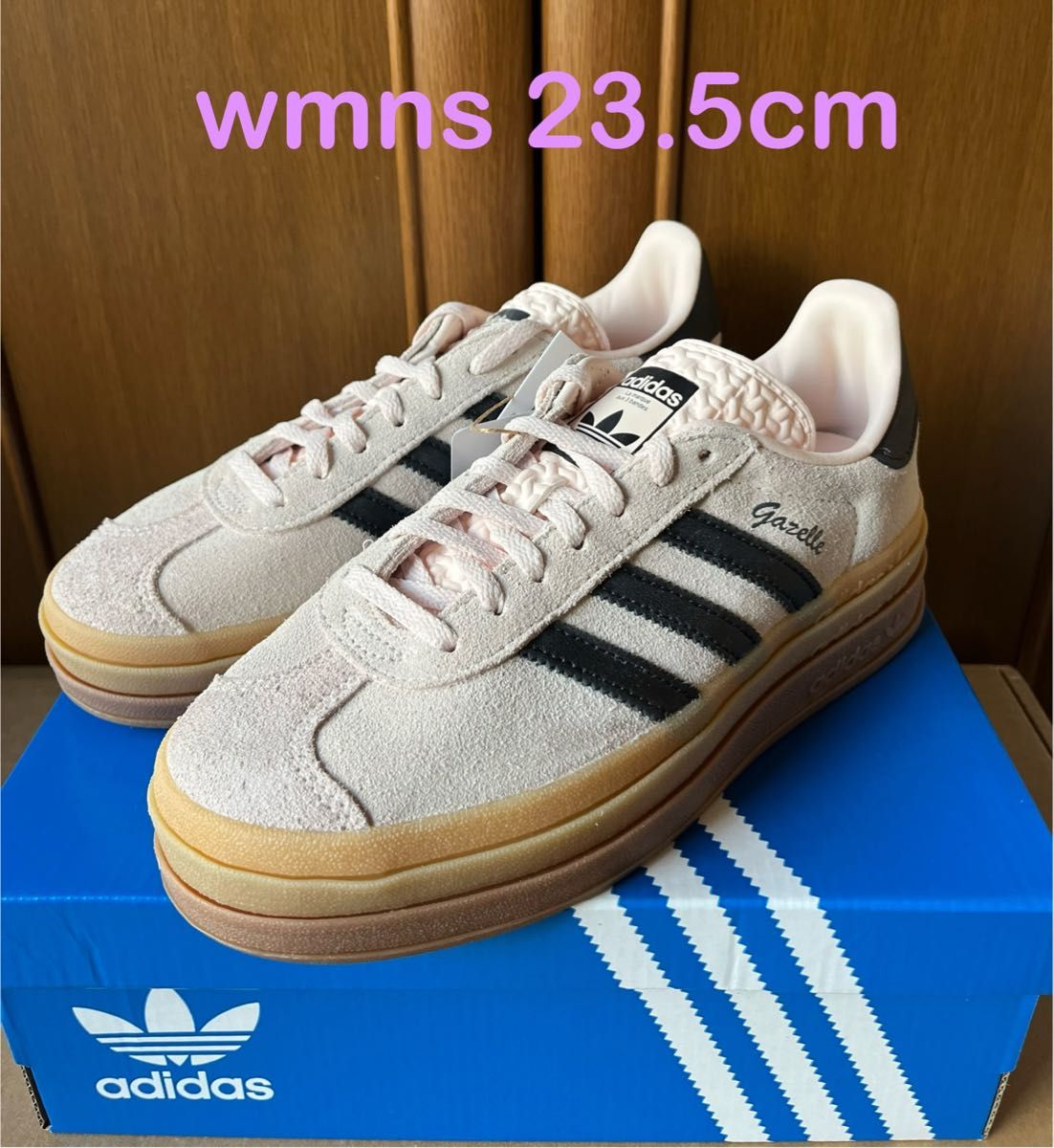 adidas Gazelle Bold 23.5 アディダス ガゼル ボールド