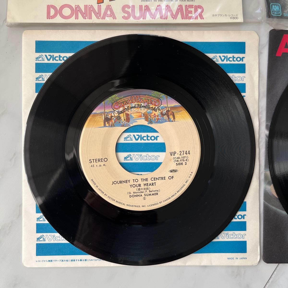 シングルレコード　2枚セット　ドナ･サマー  ホット・スタッフ　クインシー･ジョーンズ  愛のコリーダ