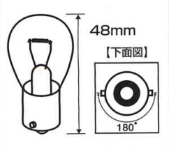  orange клапан(лампа) одиночный застежка лампочка 24V25W[2 шт ]S25 булавка 180° янтарь указатель поворота галогеновая лампа машина Toyota Land Cruiser грузовик 24V25 желтый 