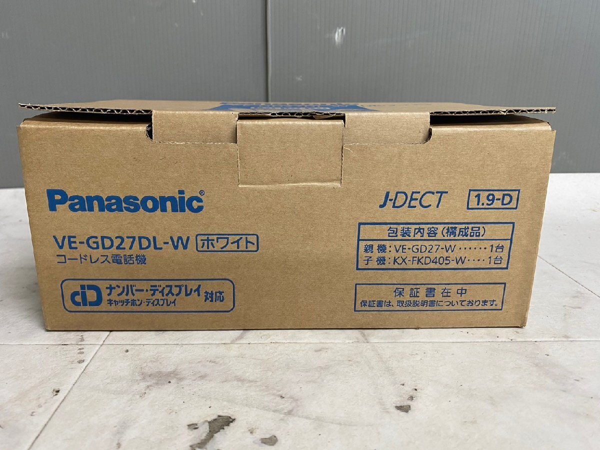 NI030260◆Panasonic パナソニック◆VE-GD27DL-W コードレス電話機 (子機1台付き) ホワイト 箱付き 直取歓迎！_画像9