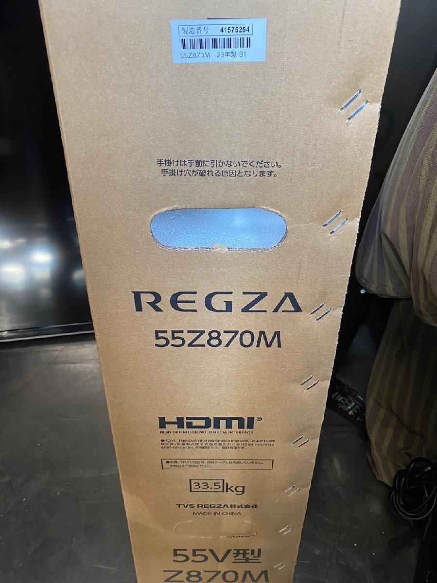 NH100101☆新品・未開封品☆◆東芝　TOSHIBA◆　REGZA(レグザ) 液晶テレビ 55V型 4Kチューナー内蔵【55Z870M】　直取歓迎！_画像3