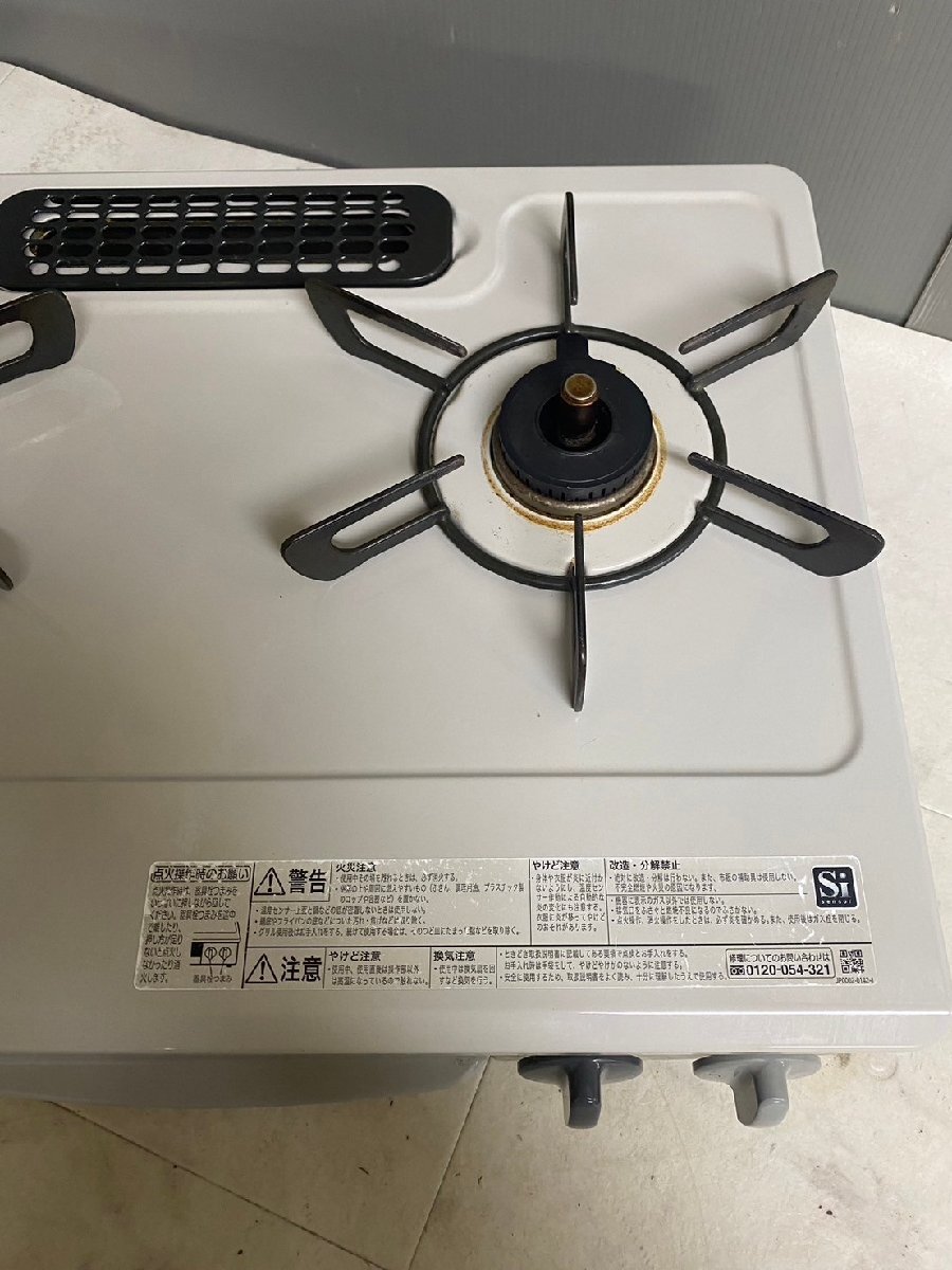 NI030234*Rinnai Rinnai * gas portable cooking stove 2021 year made KG34NBER city gas 2. portable cooking stove grill installing right a little over fire water less one side roasting grill direct taking welcome!