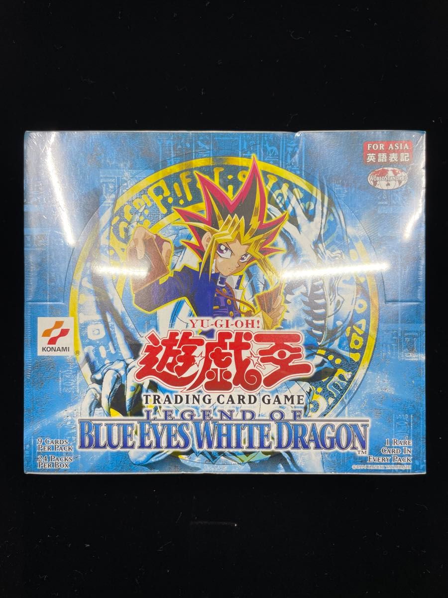 絶版 遊戯王 青眼の白龍伝説 LOB アジア 旧アジア 英語 未開封 絶版 遊戯王 青眼の白龍伝説 LOB アジア 旧アジア 英語 未開封