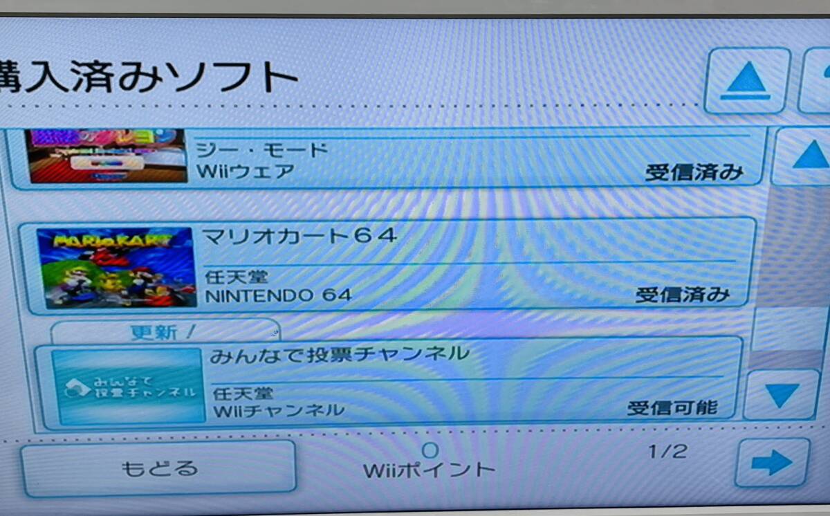 VC Wii 本体 7本入り ポケモンスクランブル ぷよぷよ通 等 内蔵ソフトの画像5