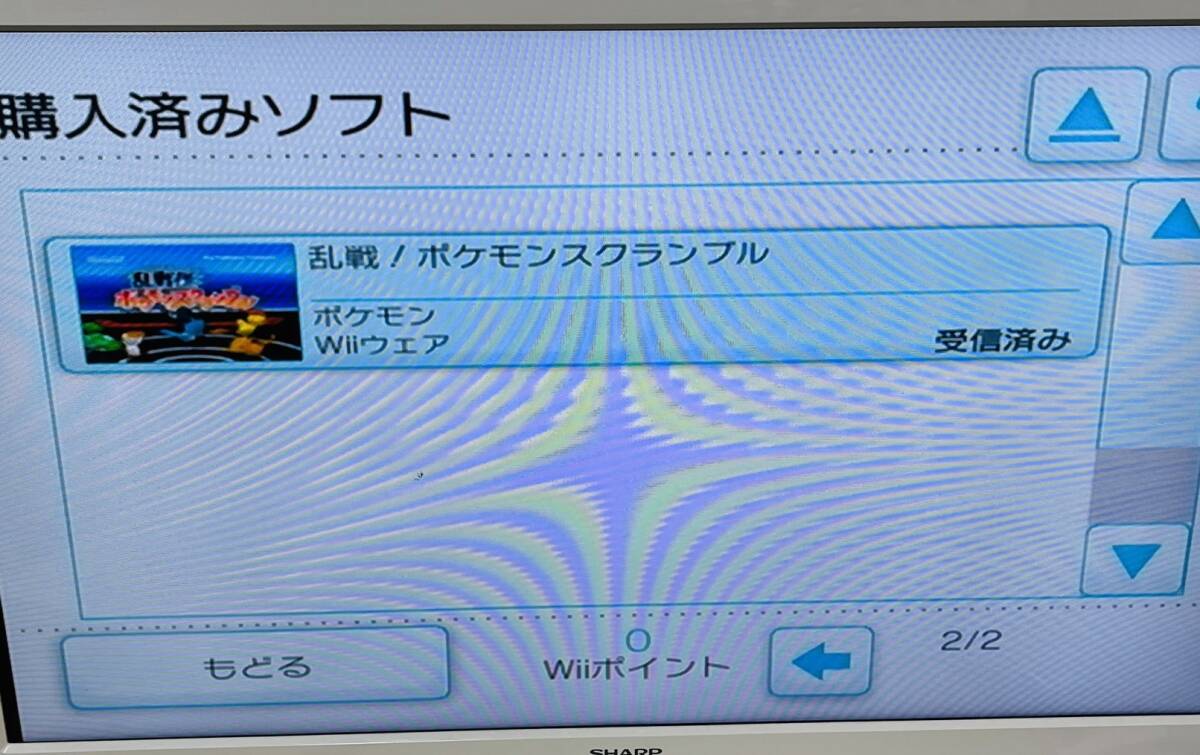 VC Wii 本体 7本入り ポケモンスクランブル ぷよぷよ通 等 内蔵ソフトの画像6