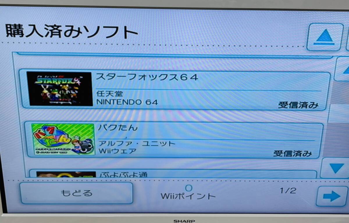 VC Wii 本体 7本入り ポケモンスクランブル ぷよぷよ通 等 内蔵ソフトの画像3