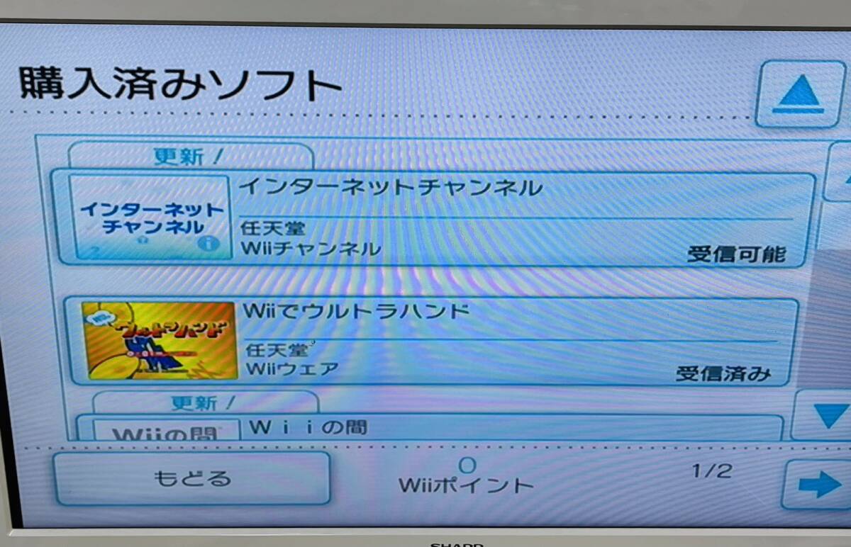 VC Wii 本体 7本入り ポケモンスクランブル ぷよぷよ通 等 内蔵ソフトの画像2