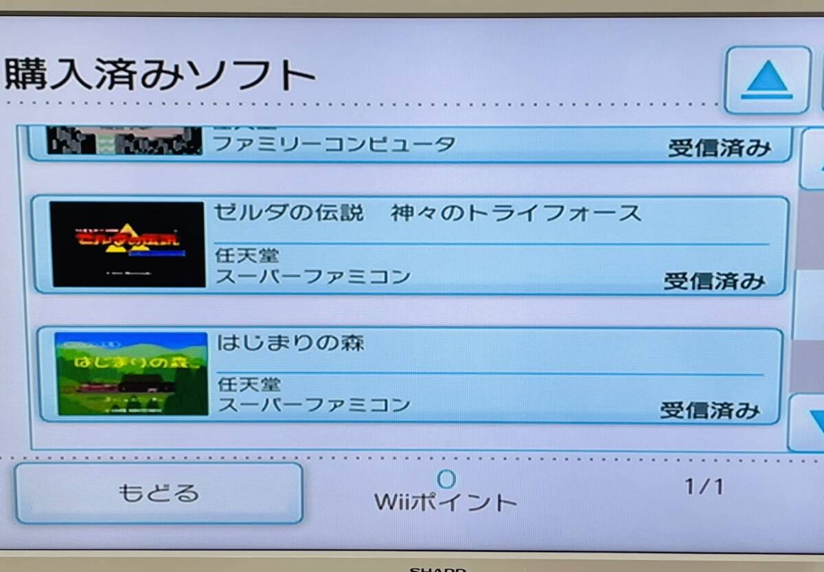 VC　Wii　本体　4本入り　はじまりの森　ゼルダの伝説　等　内蔵ソフト_画像3