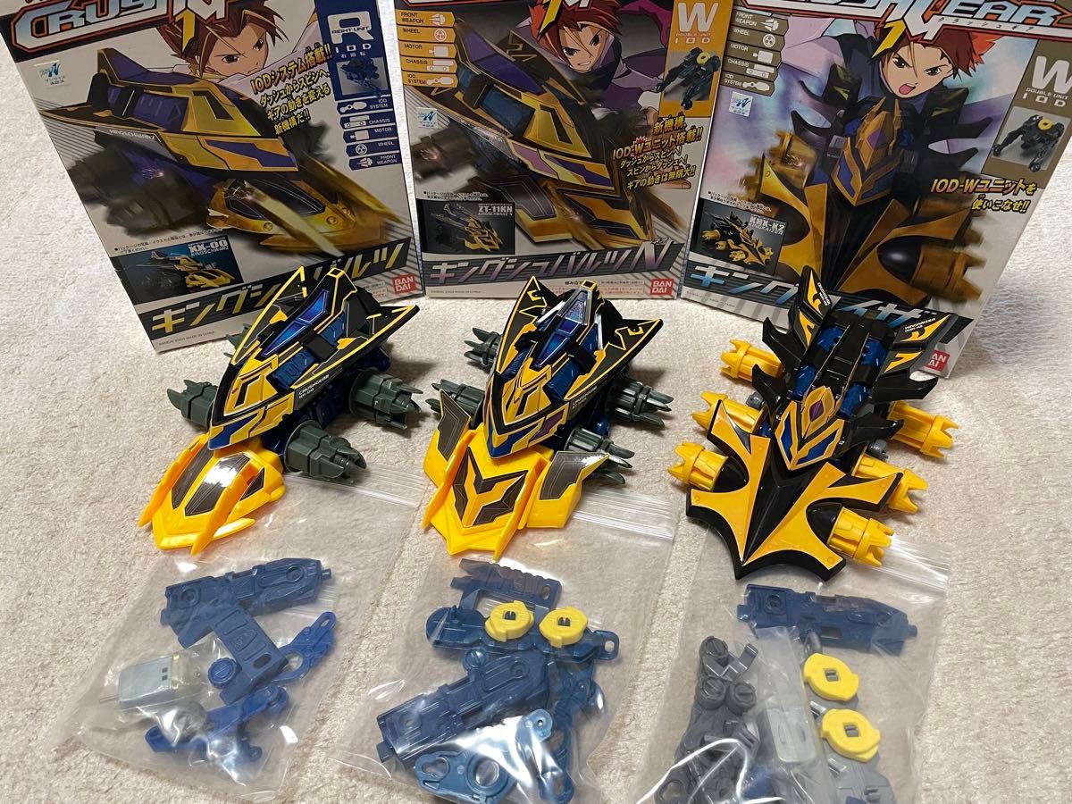 バンダイ クラッシュギア ニトロ セット|Yahoo!フリマ(旧 バンダイ クラッシュギア ニトロ セット|Yahoo!フリマ(旧
