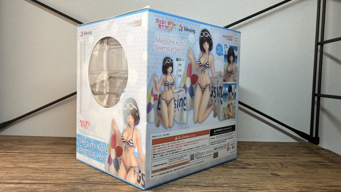 グッドスマイルカンパニー　冴えない彼女の育てかた　加藤恵　水着ver. 1/7_画像2