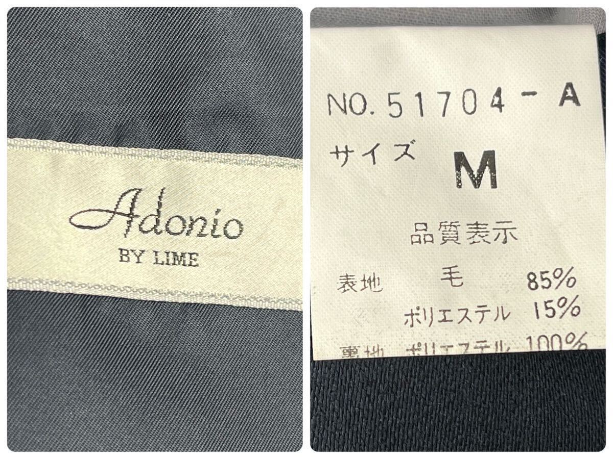 美品/M〜L相当●アドニオバイライム セットアップ シングル スーツ上下 ネイビー ストライプ 2ボタン メンズ ビジネス Adonio BY LIME_画像7