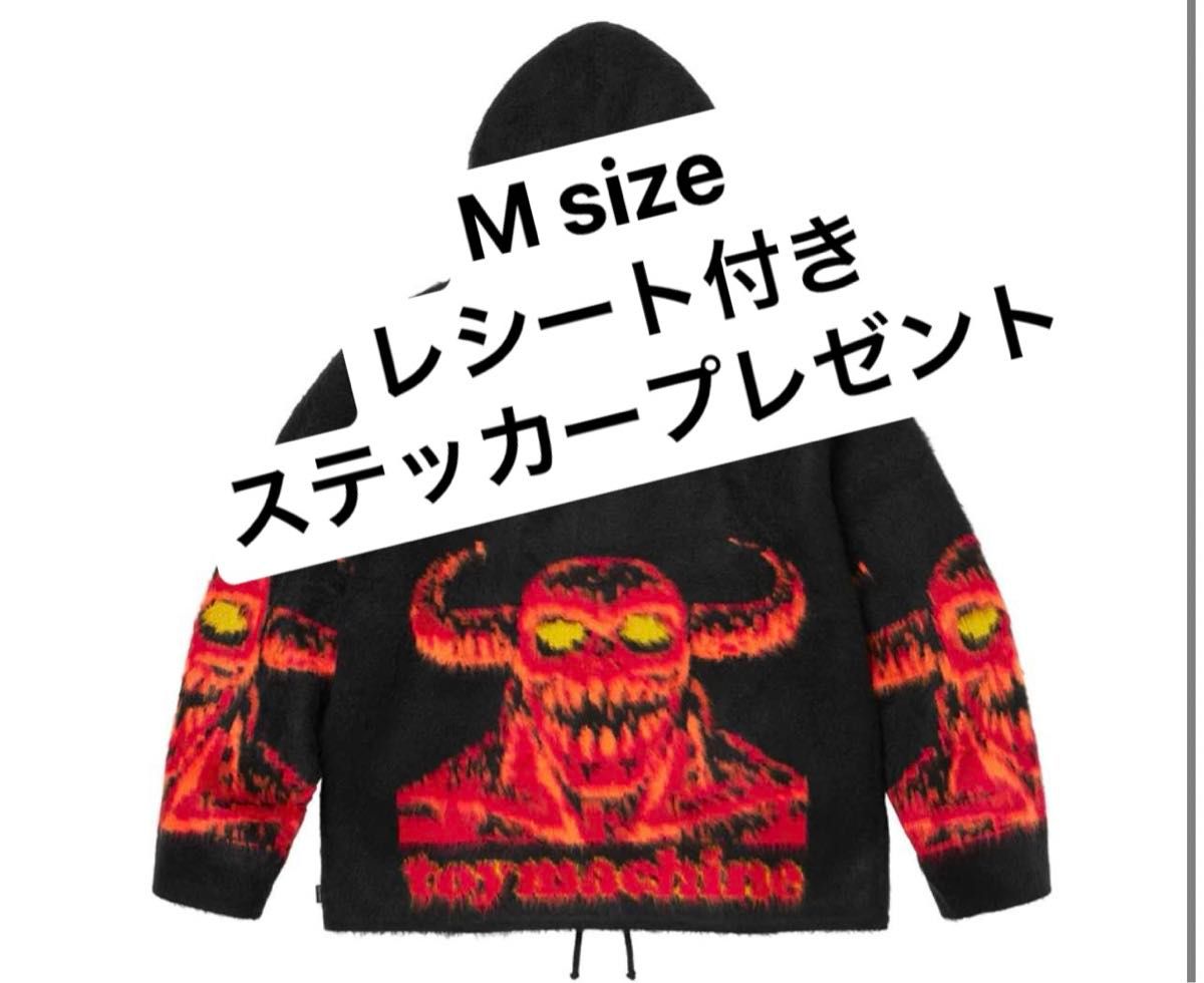 Supreme x Toy Machine Zip Up Hooded Sweater 