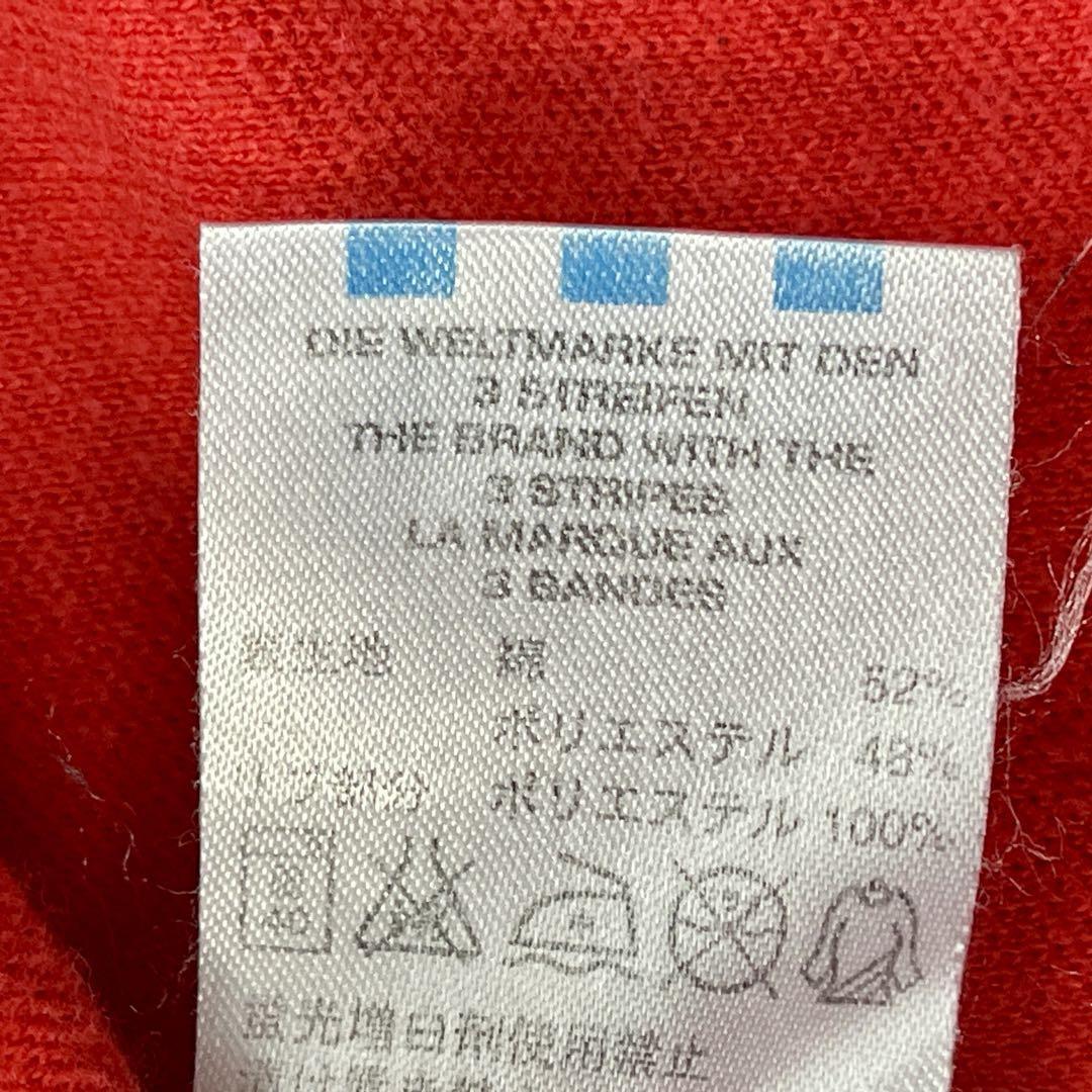 美品 アディダス 00s Y2K トラックジャケット ウェールズ代表 M