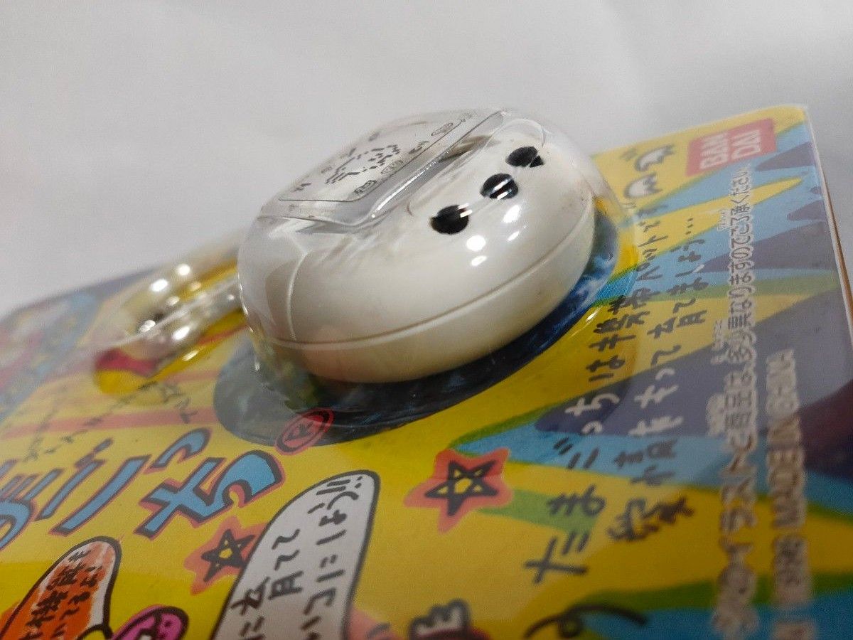 未開封】 たまごっち 初代 白|Yahoo!フリマ(旧PayPayフリマ) 未開封】 たまごっち 初代 白|Yahoo!フリマ(旧PayPayフリマ)