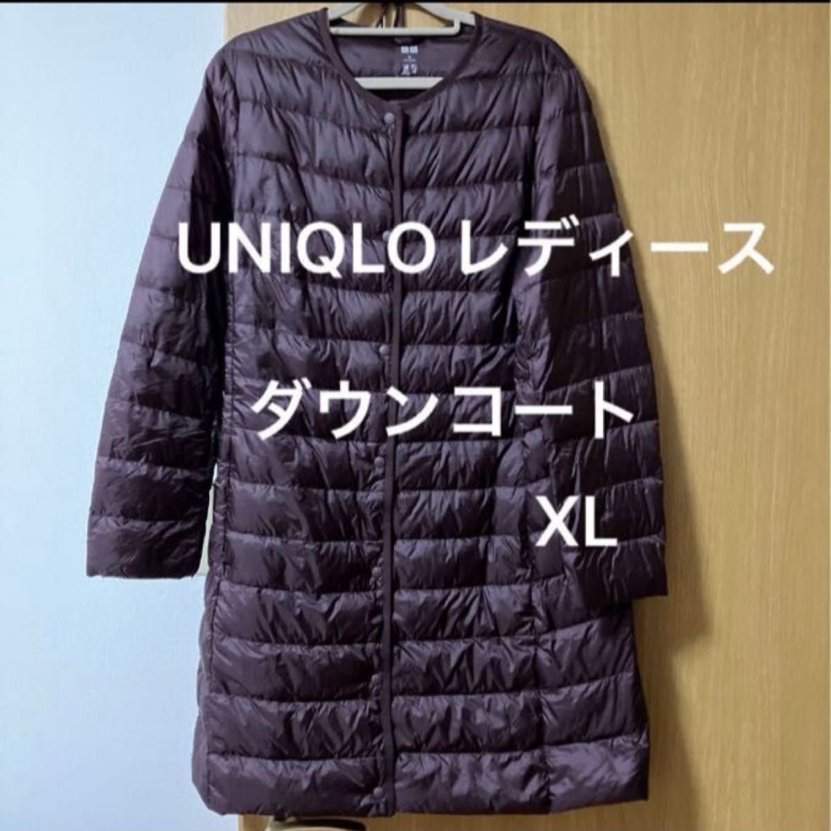 UNIQLOユニクロ　ウルトラライトダウンコンパクトコート  レディースXL  ノーカラー　Vネック　収納袋付き　