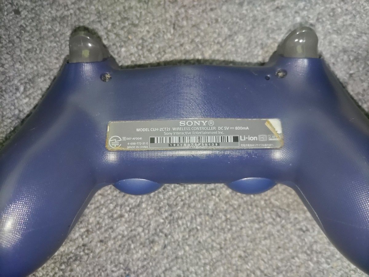 PlayStation4 Pro CUH-7200C ジェットブラック SONY|Yahoo PlayStation4 Pro CUH-7200C ジェットブラック SONY|Yahoo