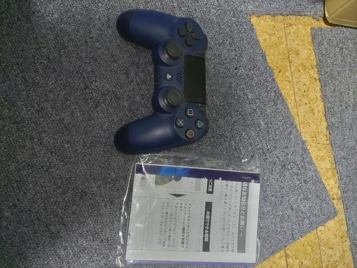 PlayStation4 Pro CUH-7200C ジェットブラック SONY|Yahoo PlayStation4 Pro CUH-7200C ジェットブラック SONY|Yahoo