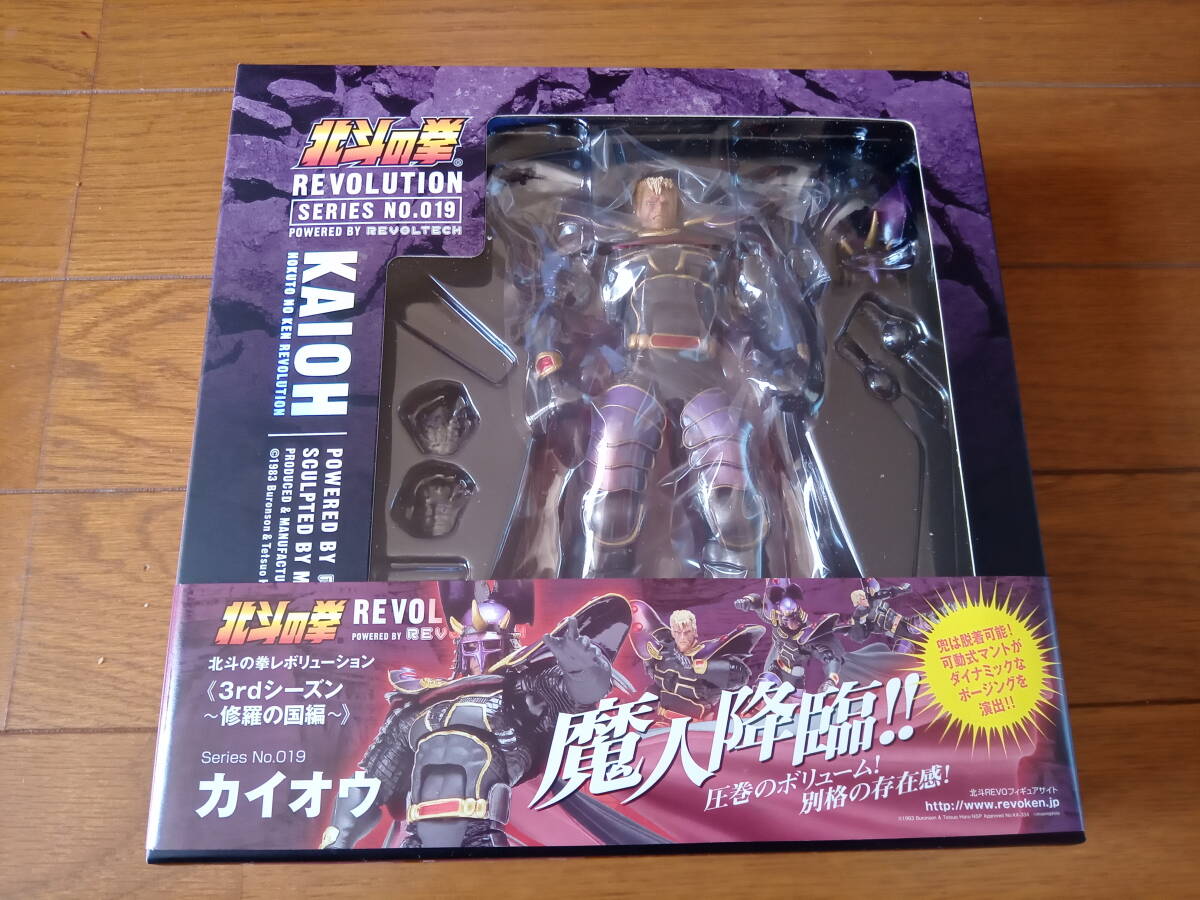  Kaiyodo Ken, the Great Bear Fist Revoltech kai ou новый товар нераспечатанный фигурка 