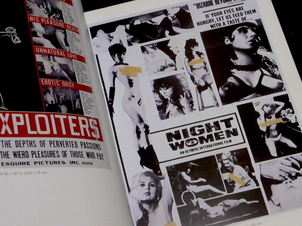 洋ピン ポスター デザイン集 X-Rated Adult Movie Posters of the 60s and 70s ピンク映画 - デザイン 洋ピン ポスター デザイン集 X-Rated Adult Movie Posters of the 60s and 70s ピンク映画 - デザイン