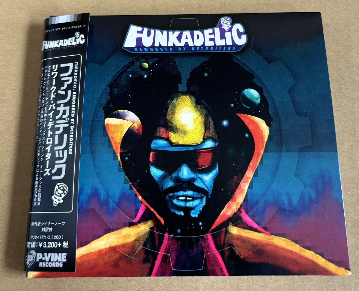FUNKADELIC CD Reworked By Detroiters ファンカデリック Moodymann Andres Underground Resistance Amp Fiddler Kenny Dixon Jrの画像1